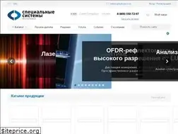Sites similar to sphotonics.ru
