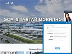 Sites similar to sphpodlysica.pl