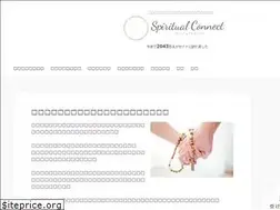 Sites similar to spi-con.com