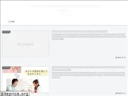 Sites similar to spi-fortune888.com