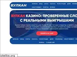 Sites similar to spi-ka.ru
