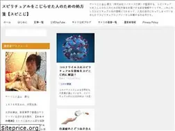 Sites similar to spi-koji.net