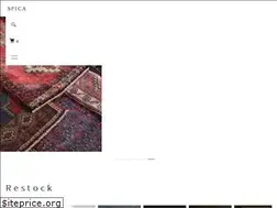 Sites similar to spica-beppu.com