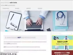Sites similar to spica-gakkai.com