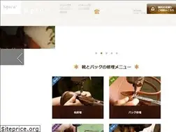 Sites similar to spica-inc.jp