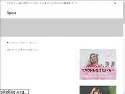 Sites similar to spica-me.com