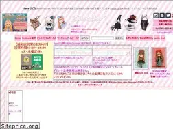 Sites similar to spica-shop.com