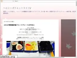 Sites similar to spica0126.blogspot.jp