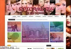 Sites similar to spicami.ru
