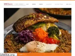 Sites similar to spice-beach.jp