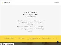 Sites similar to spice-factory.co.jp