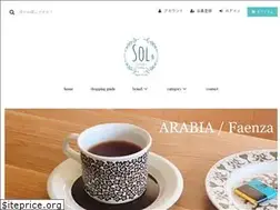 Sites similar to spice-of-life.shop