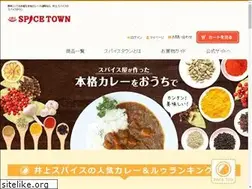 Sites similar to spice-town.com