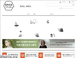 Sites similar to spice.jp