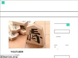 Sites similar to spiceboy.xyz
