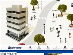 Sites similar to spicefactory.co.jp