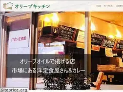Sites similar to spicejapan.net