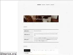 Sites similar to spicelabo.net