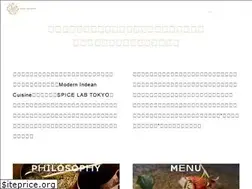 Sites similar to spicelabtokyo.com