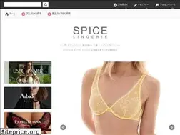 Sites similar to spicelingerie.jp