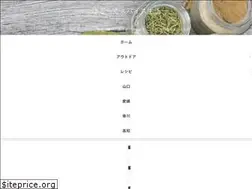 Sites similar to spicelover.net