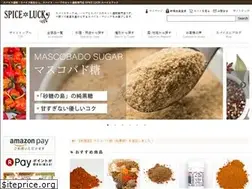 Sites similar to spiceluck.jp