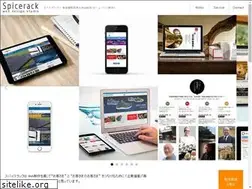 Sites similar to spicerack-sr.com