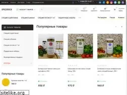 Sites similar to spicerack.ru