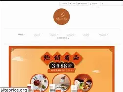 Sites similar to spicesjourney.com