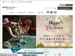 Sites similar to spicestore.jp