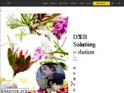Sites similar to spiceworks.co.jp