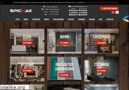 Sites similar to spichak.com.ua