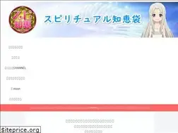 Sites similar to spichie.com