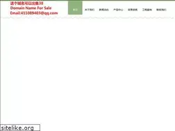Sites similar to spicolitv.com
