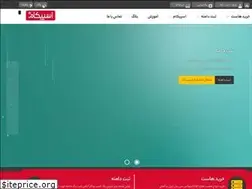 Sites similar to spicom.com