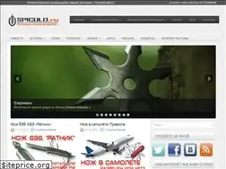 Sites similar to spiculo.ru