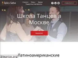 Sites similar to spicy-salsa.ru