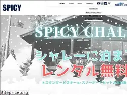 Sites similar to spicy.co.jp