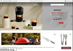 Sites similar to spicy.com.br