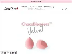 Sites similar to spicychoco.com.tw