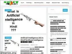 Sites similar to spicygyan.com