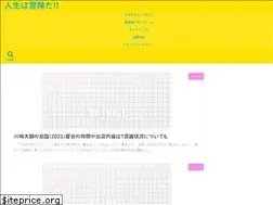 Sites similar to spicymadonna.com