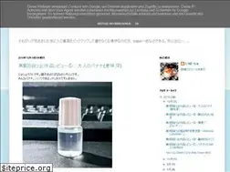 Sites similar to spicyregion.blogspot.com