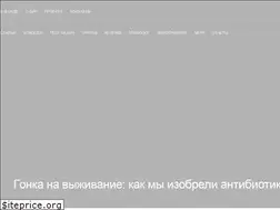 Sites similar to spid.center