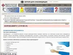 Sites similar to spid18.ru