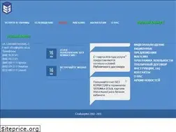 Sites similar to spider-net.od.ua