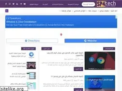 Sites similar to spider-tech-0.blogspot.com