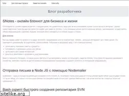 Sites similar to spider13.net