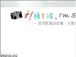 Sites similar to spider27.blogspot.my