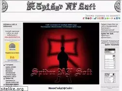 Sites similar to spidernfsoft.ru